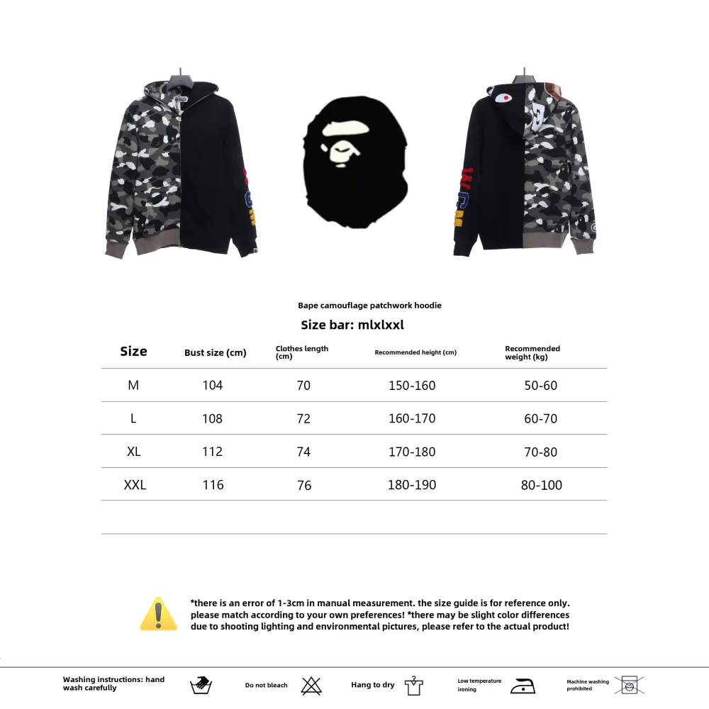  BAPE patchwork camouflage hoodie