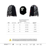 BAPE patchwork camouflage hoodie