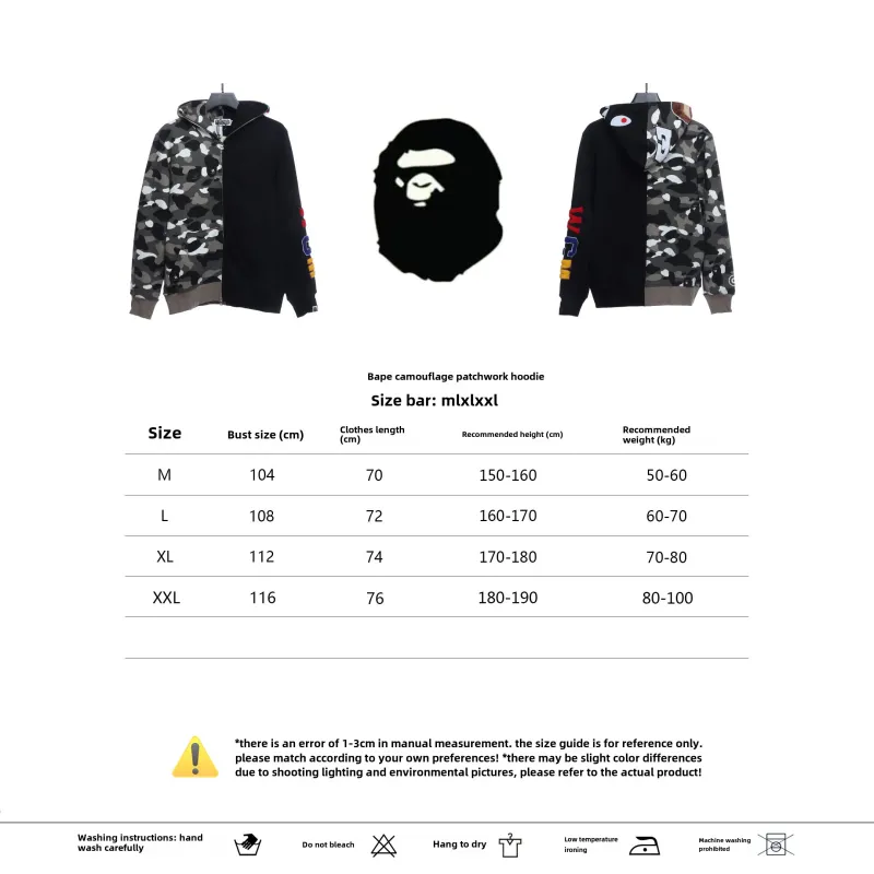  BAPE patchwork camouflage hoodie