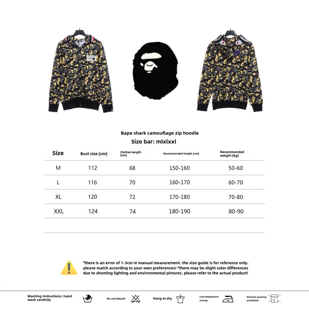 BAPE shark camouflage zipper hoodie