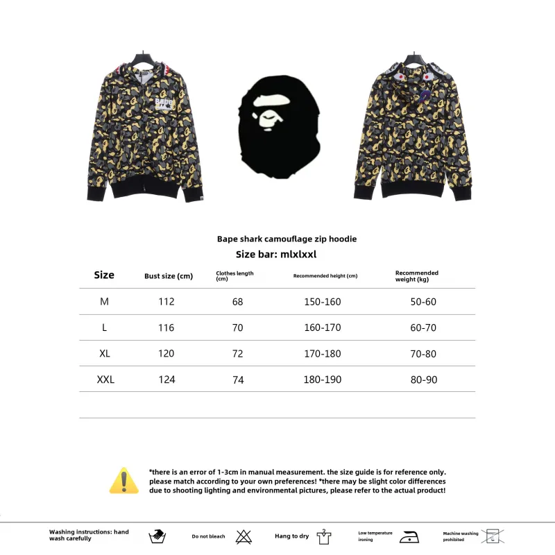  BAPE shark camouflage zipper hoodie