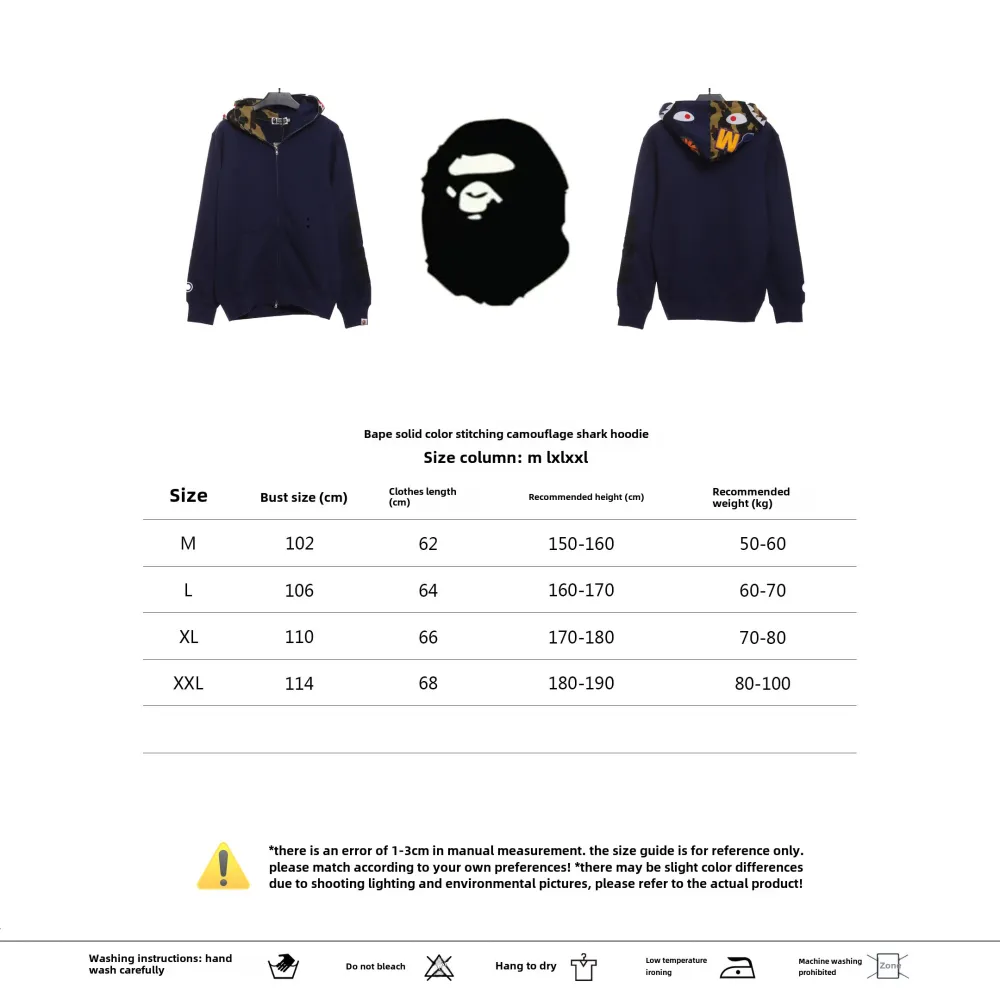 BAPE solid color patchwork camouflage shark hoodie 1902