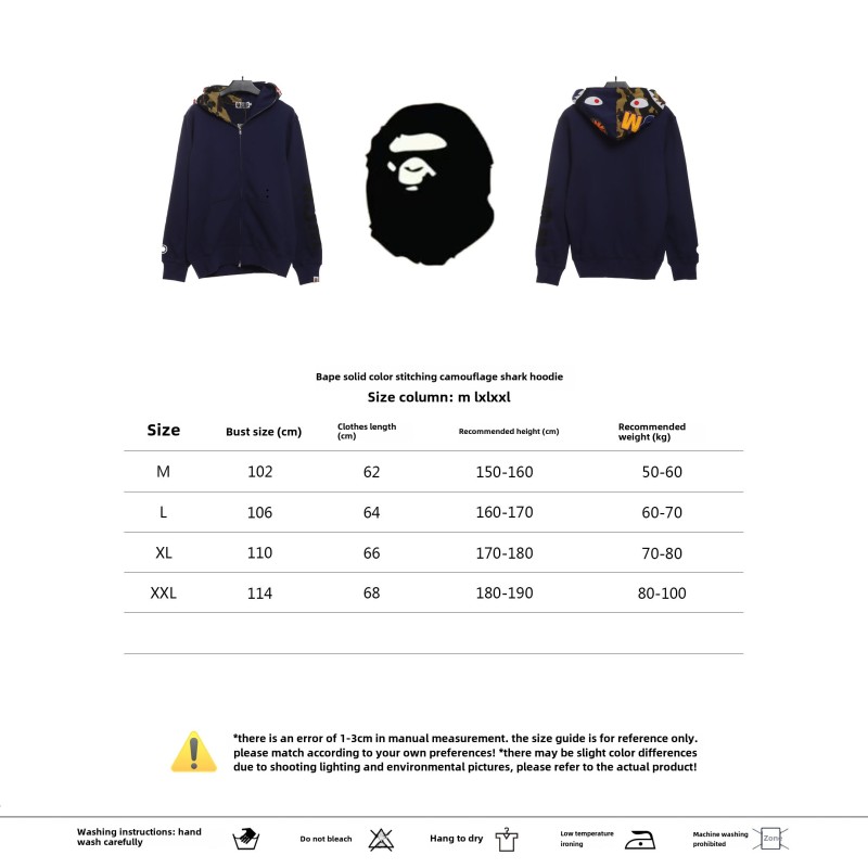 BAPE solid color patchwork camouflage shark hoodie 1902