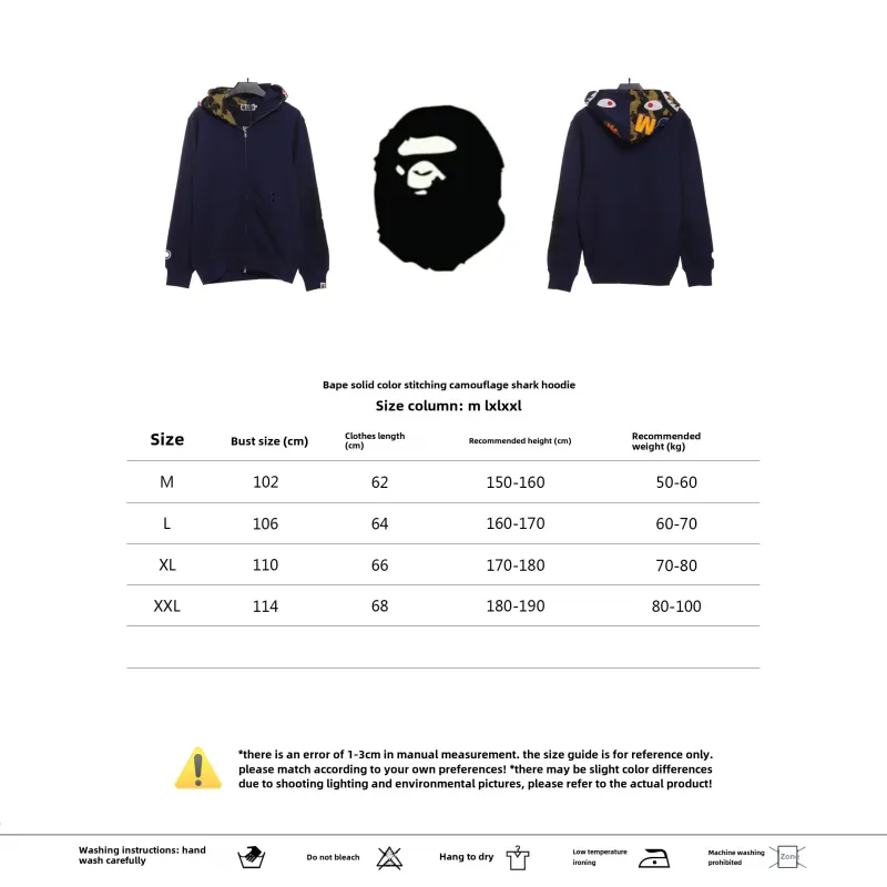 BAPE solid color patchwork camouflage shark hoodie 1902