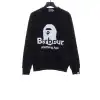 BAPER x Barbour co-branded pullover sweatshirt black Hoodie