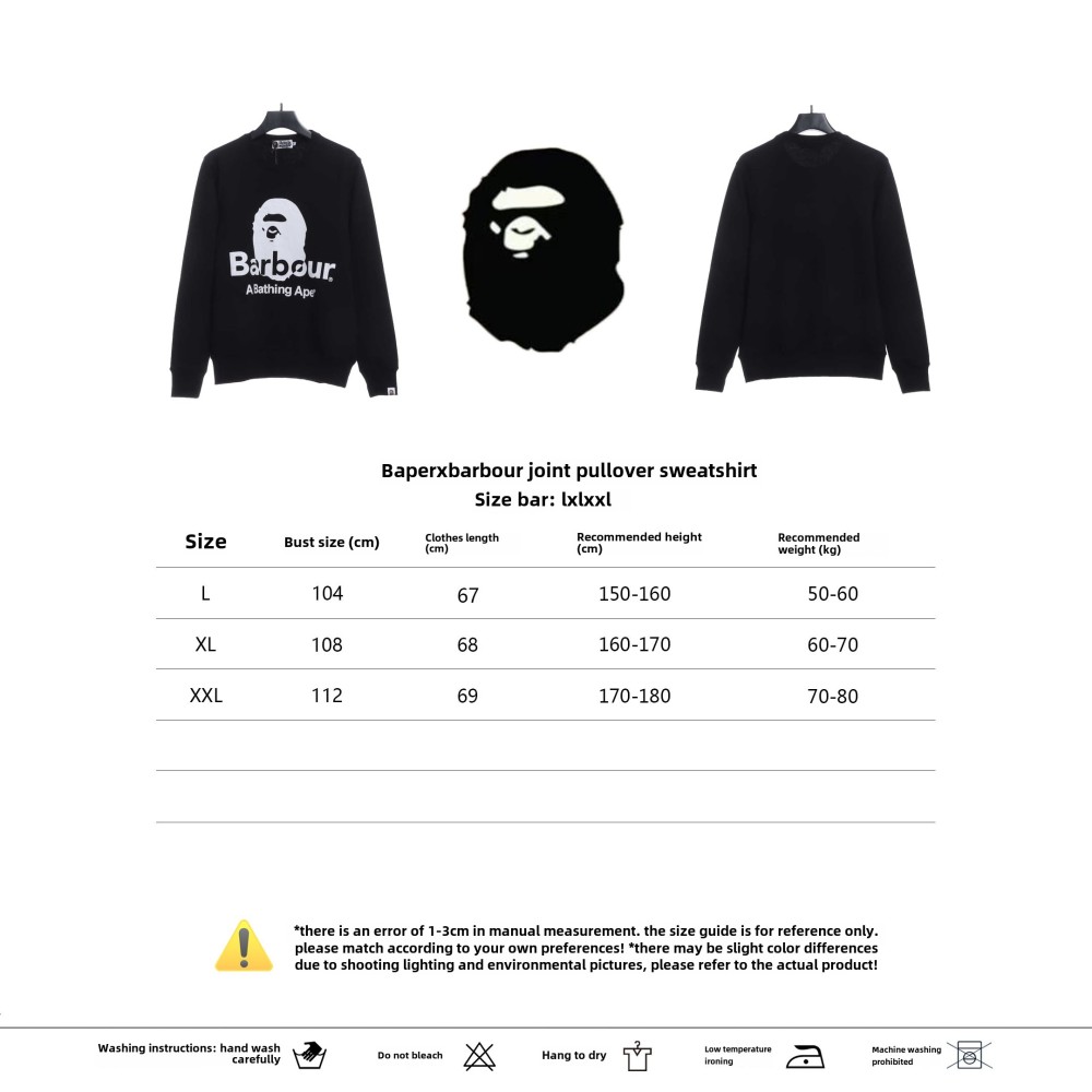 BAPER x Barbour co-branded pullover sweatshirt black Hoodie