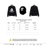 BAPER x Barbour co-branded pullover sweatshirt black Hoodie
