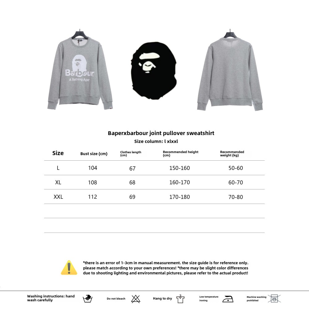 BAPER x Barbour co-branded pullover sweatshirt gray Hoodie