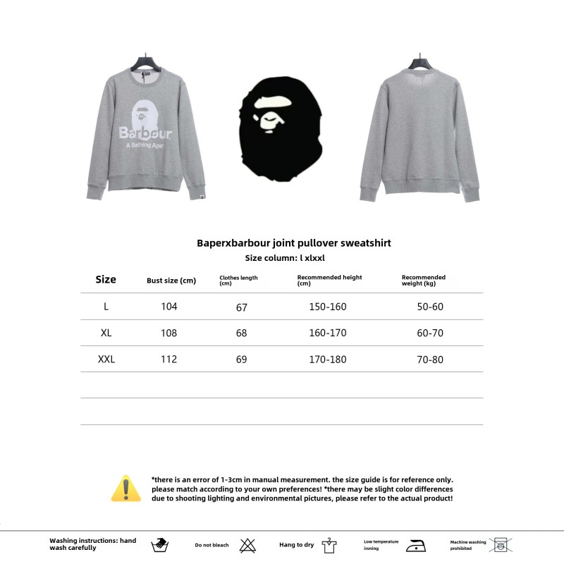 BAPER x Barbour co-branded pullover sweatshirt gray Hoodie