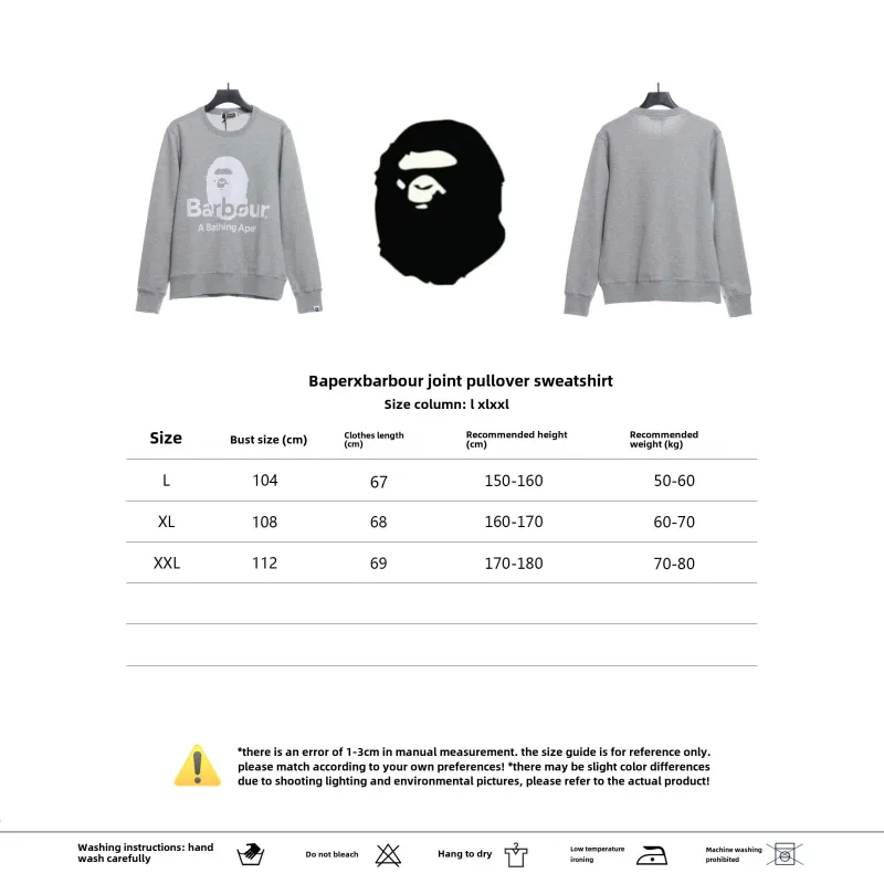  BAPER x Barbour co-branded pullover sweatshirt gray Hoodie