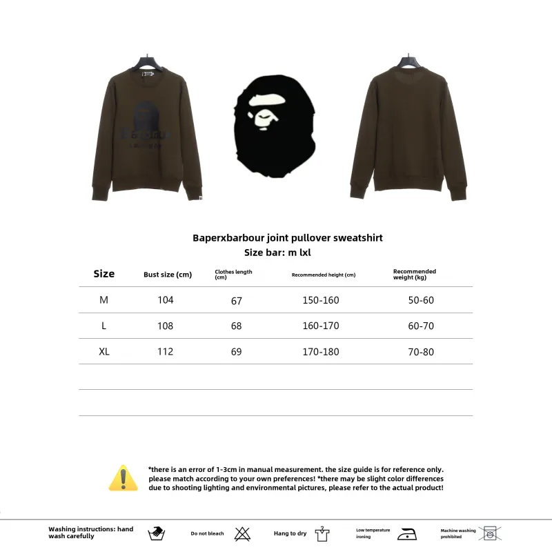  BAPER x Barbour co-branded pullover sweatshirt green Hoodie