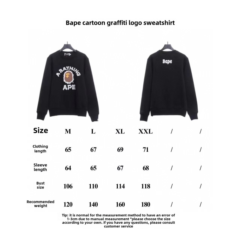  Givenchy 24FW retro distressed 4G star print round neck sweatshirt Hoodie