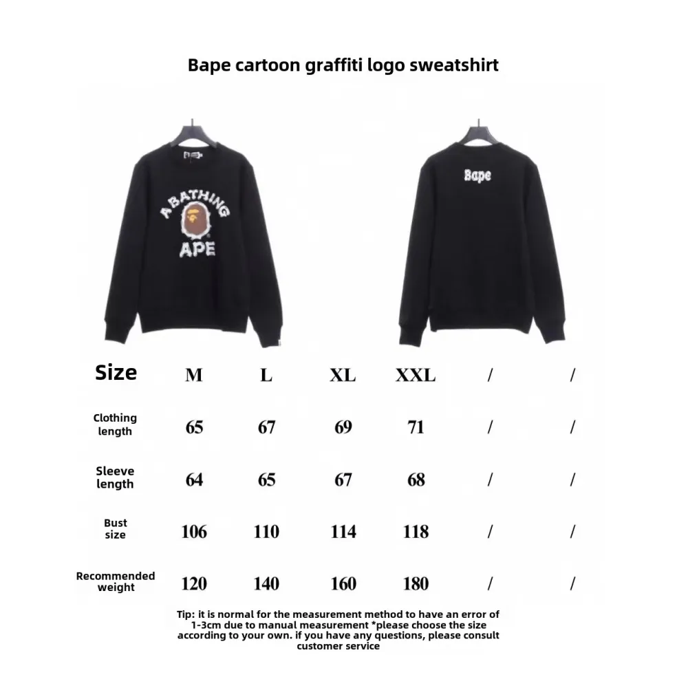  Givenchy 24FW retro distressed 4G star print round neck sweatshirt Hoodie