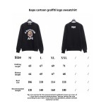  Givenchy 24FW retro distressed 4G star print round neck sweatshirt Hoodie
