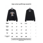  Givenchy 24FW retro distressed 4G star print round neck sweatshirt Hoodie