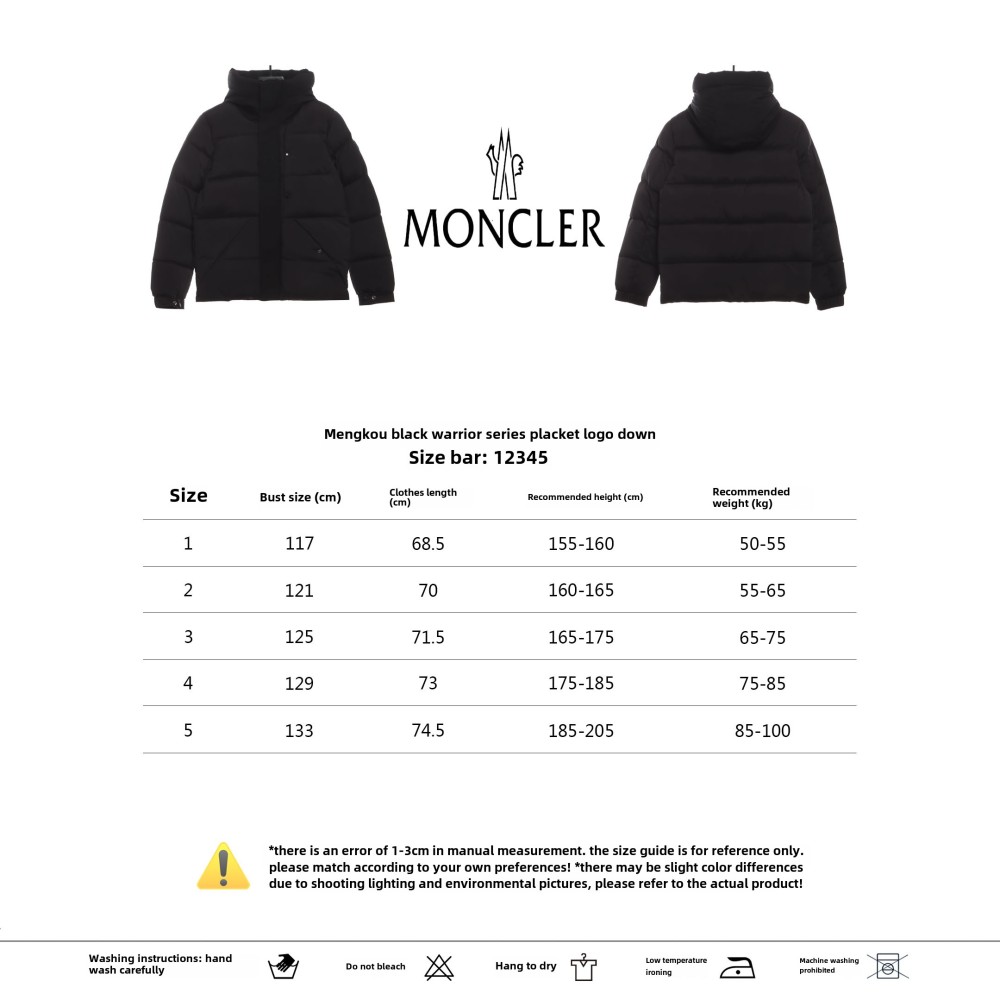 Moncler black warrior series placket LOGO down jacket 1901
