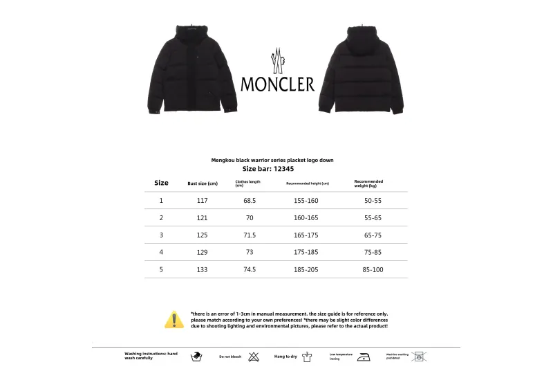 Moncler black warrior series placket LOGO down jacket 1901