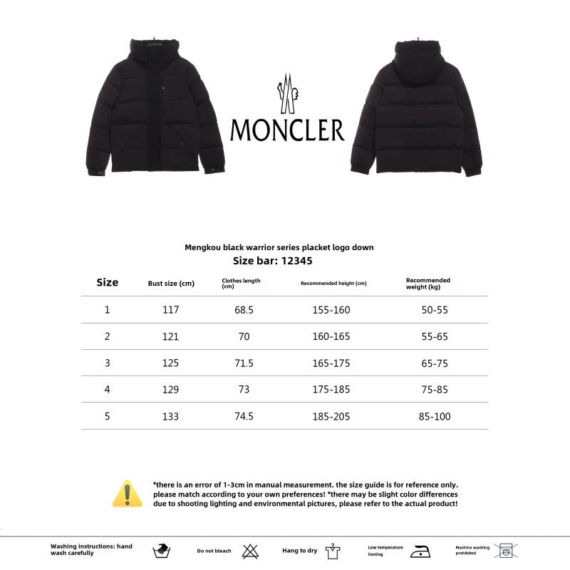 Moncler black warrior series placket LOGO down jacket 1901