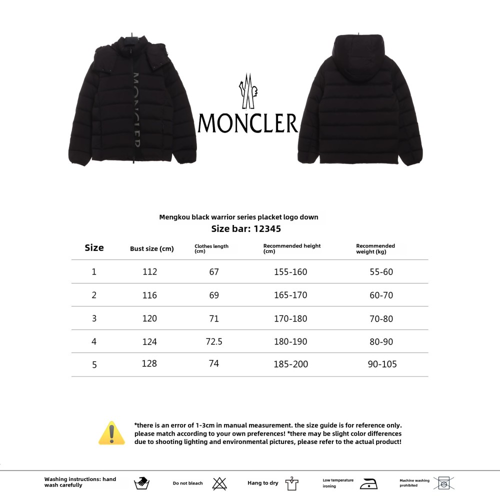 Moncler black warrior series placket LOGO down jacket 1902