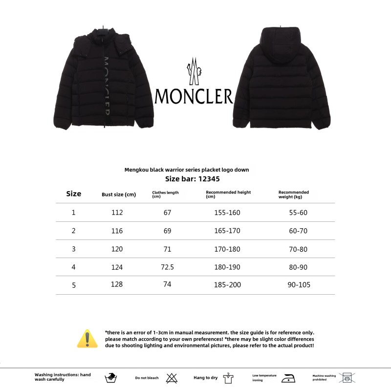 Moncler black warrior series placket LOGO down jacket 1902