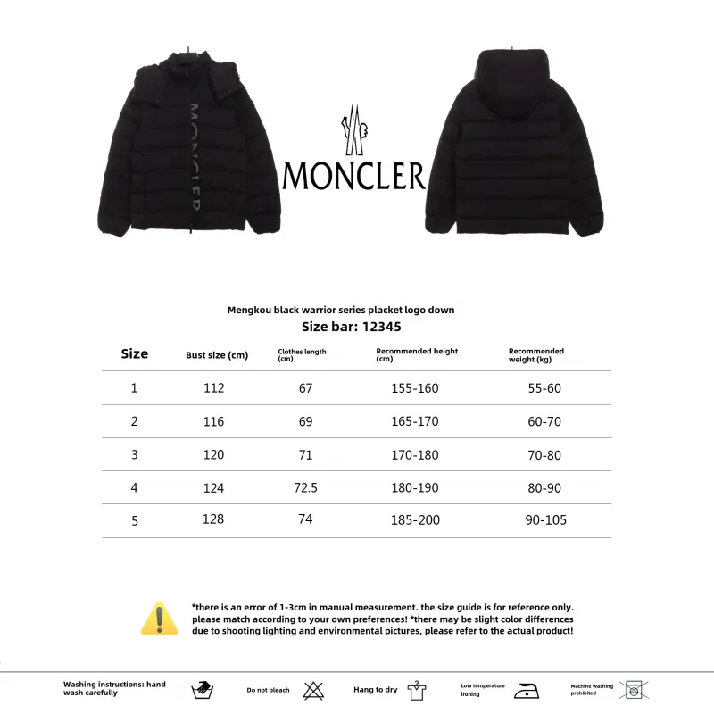 Moncler black warrior series placket LOGO down jacket 1902