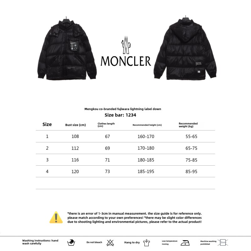 Moncler joint Fujiwara Hiroshi lightning label down jacket