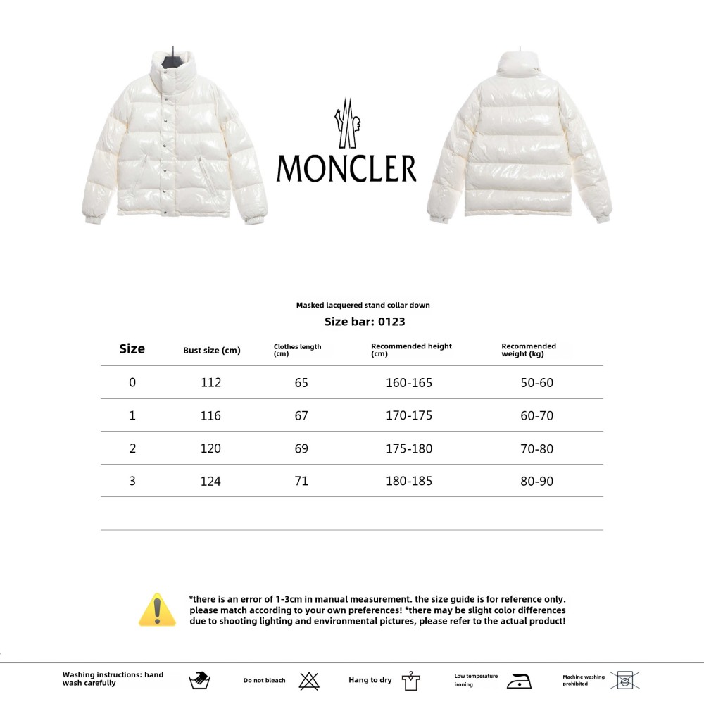 Moncler lacquered stand collar down jacket 1901