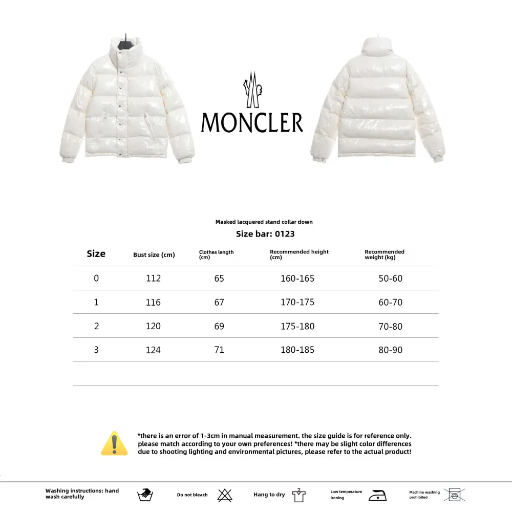Moncler lacquered stand collar down jacket 1901