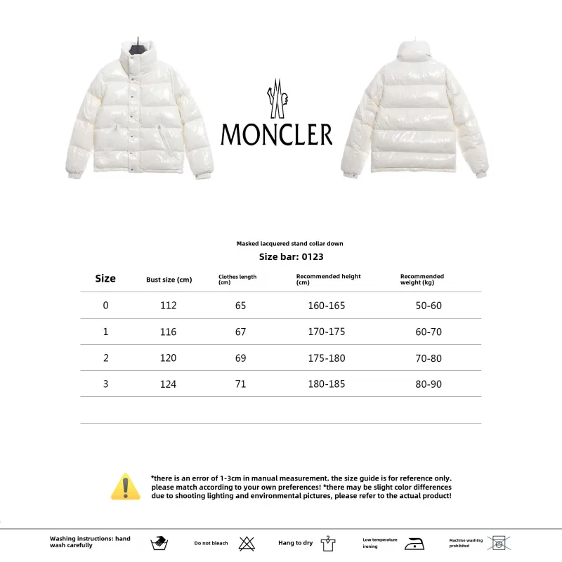 Moncler lacquered stand collar down jacket 1901