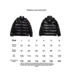 Moncler maya down jacket