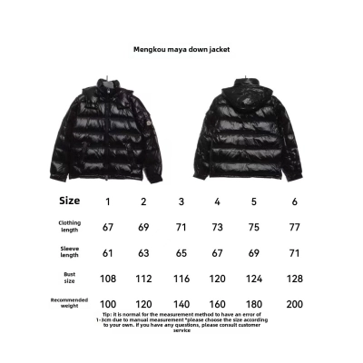 Moncler maya down jacket 02