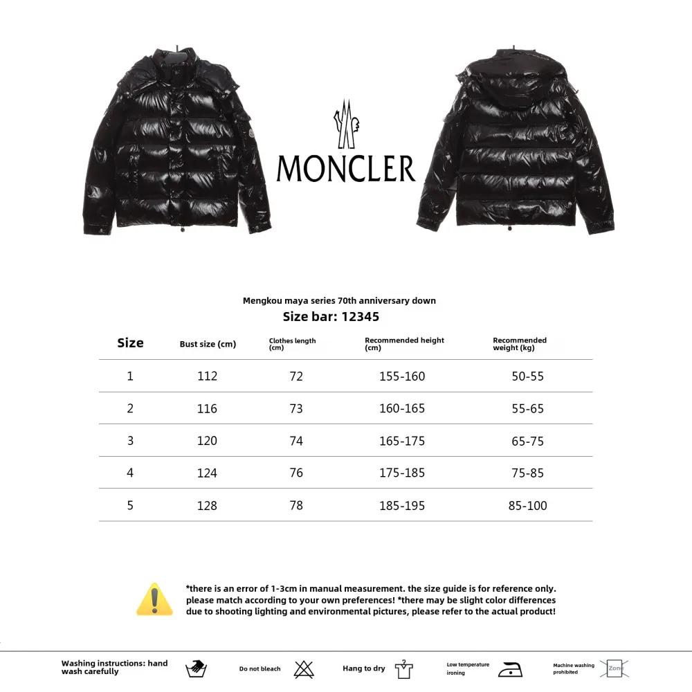 Free Shipping: Moncler maya series 70th anniversary down jacket 1902
