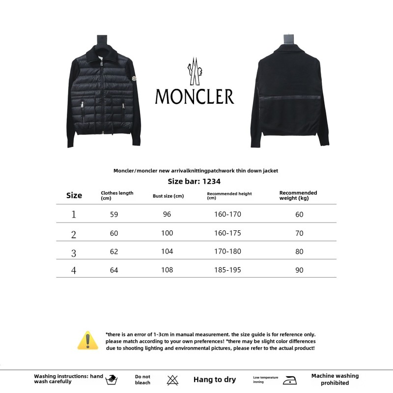 Moncler Paneled Wool Blend Down Jacket