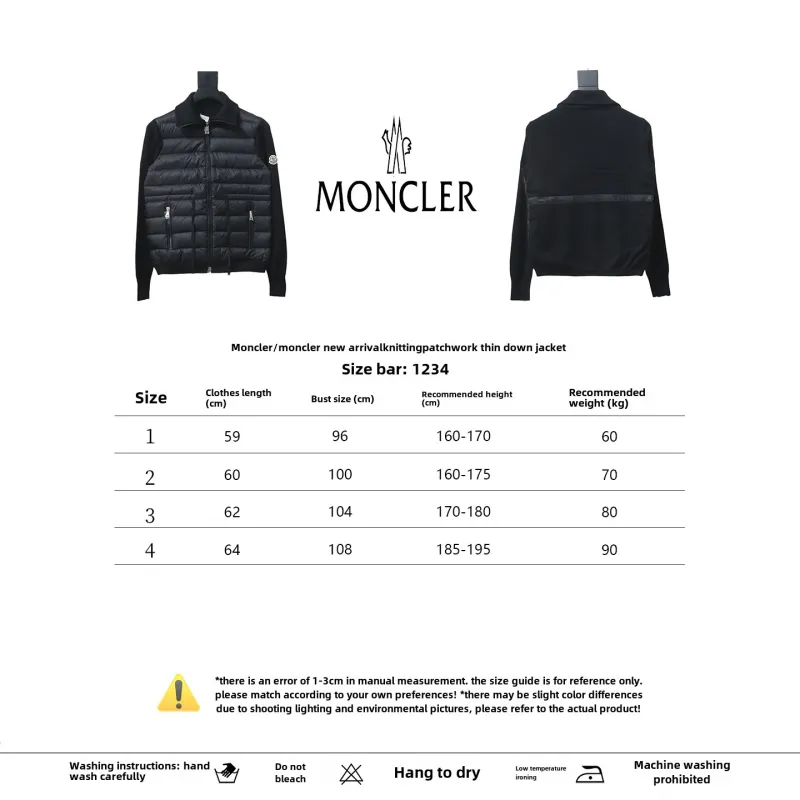  Moncler new knitted patchwork thin down jacket