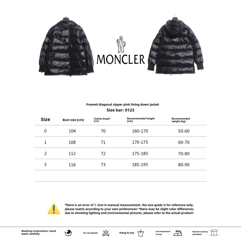  Moncler oblique zipper pink lining down jacket