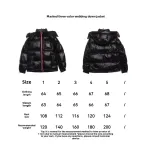 Moncler tricolor ribbon down jacket