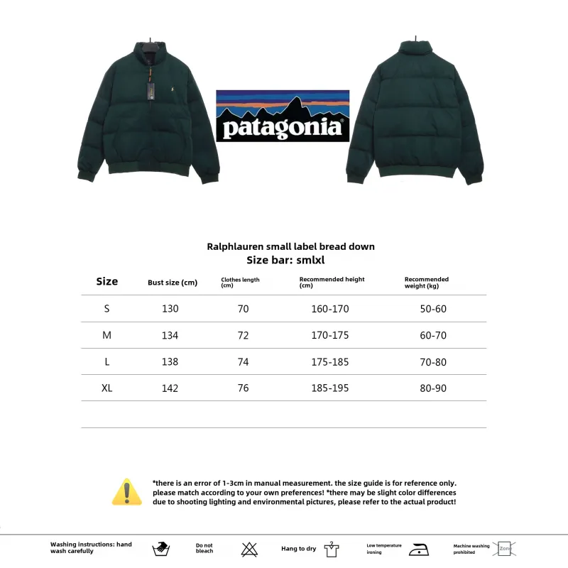 Ralph Lauren small logo bread Down Jacket 1901