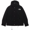 The North Face 1986 classic thin Down Jacket 1901