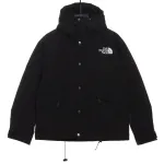 The North Face 1986 classic thin Down Jacket 1901
