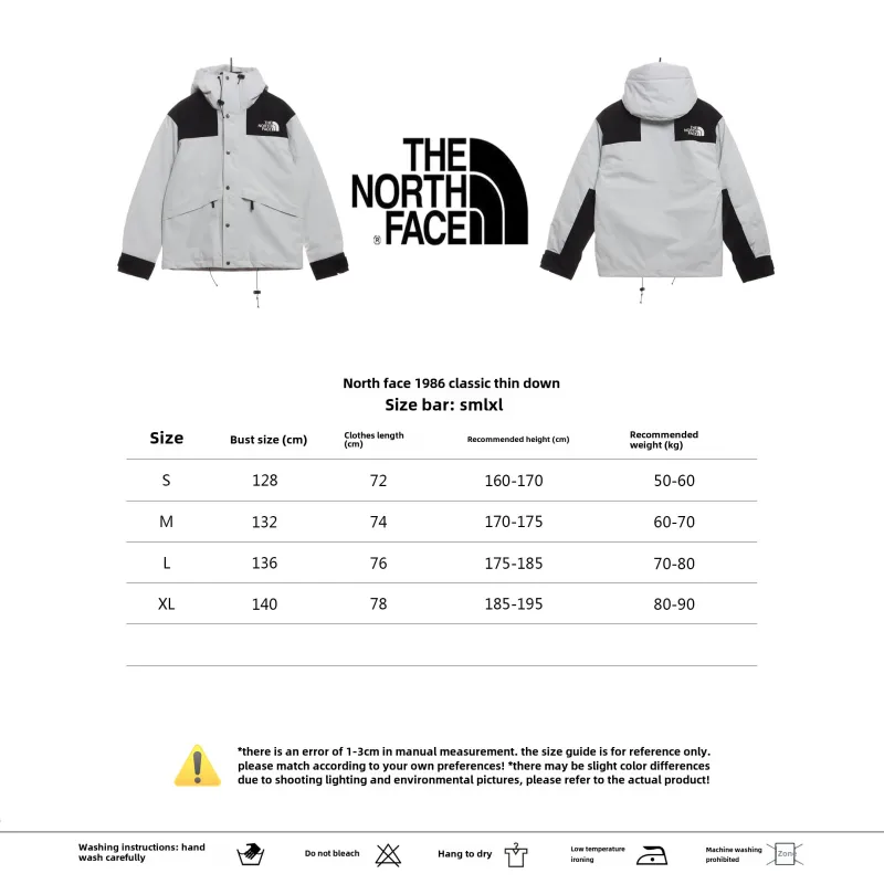 The North Face 1986 classic thin Down Jacket 1902