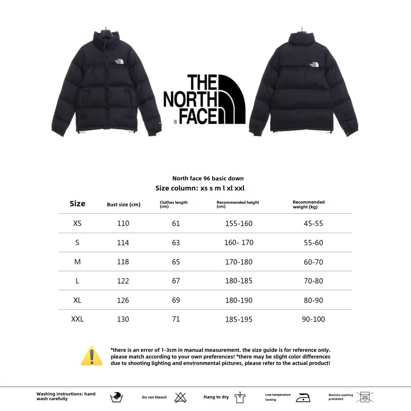 The North Face 96 basic Down Jacket 1901