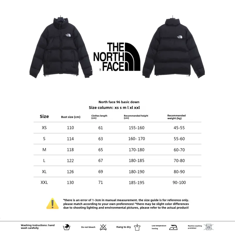 The North Face 96 basic Down Jacket 1901