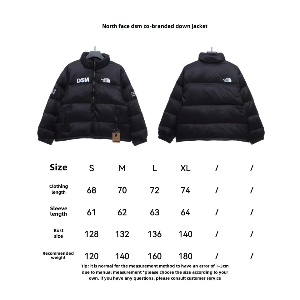 The North Face DSM joint down jacket
