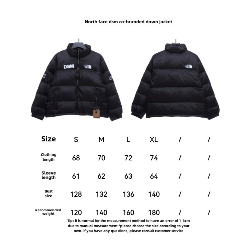 The North Face DSM joint down jacket