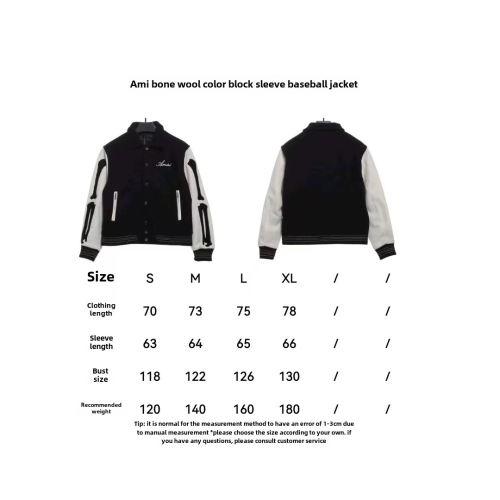 Amiri bone wool color matching sleeve baseball jacket