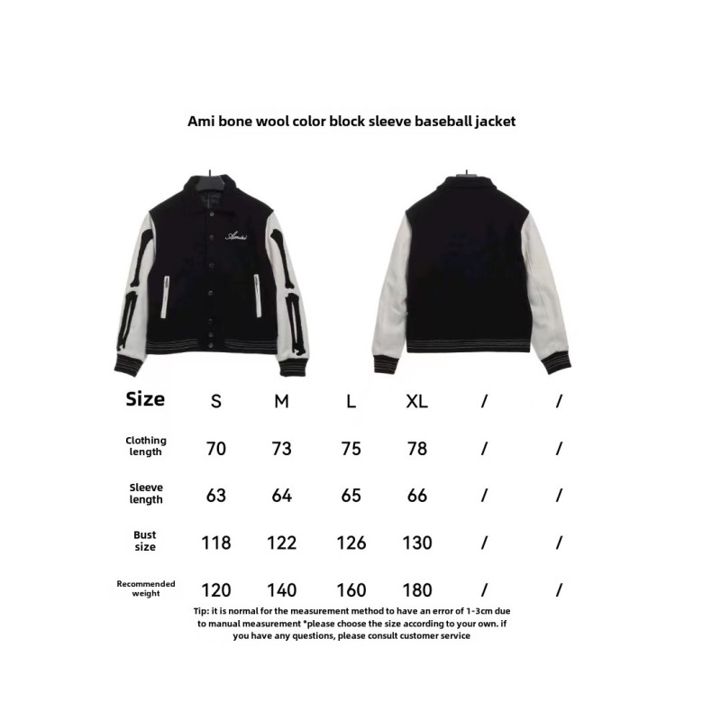 Amiri bone wool color matching sleeve baseball jacket