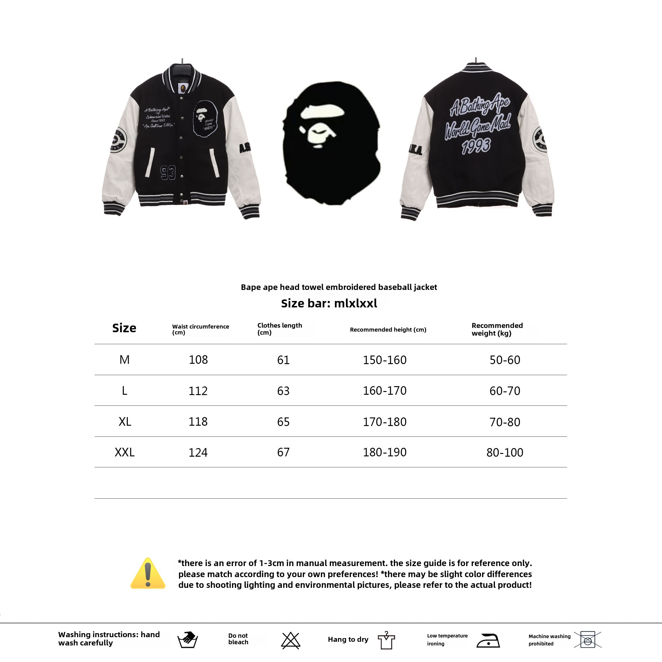 BAPE ape head towel embroidered baseball jacket 1901