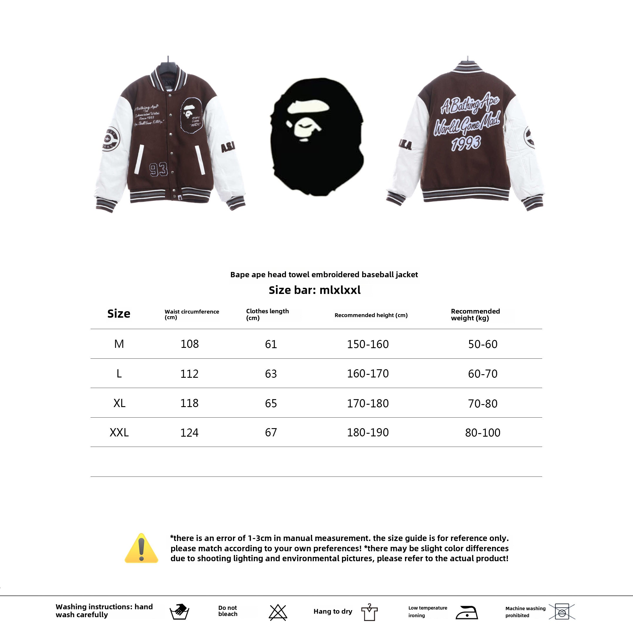 BAPE ape head towel embroidered baseball jacket 1902
