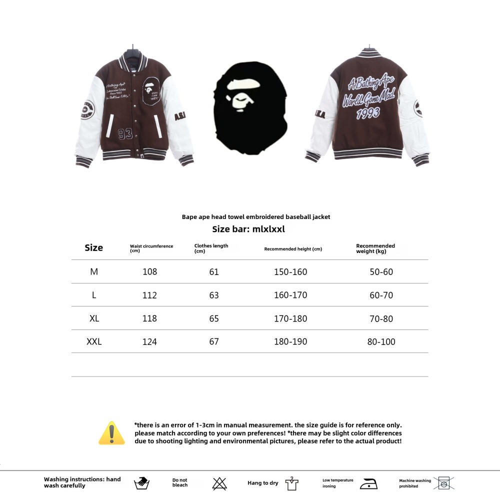 BAPE ape head towel embroidered baseball jacket 1902