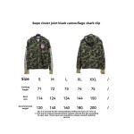 BAPE clover joint black camouflage shark jacket 1901